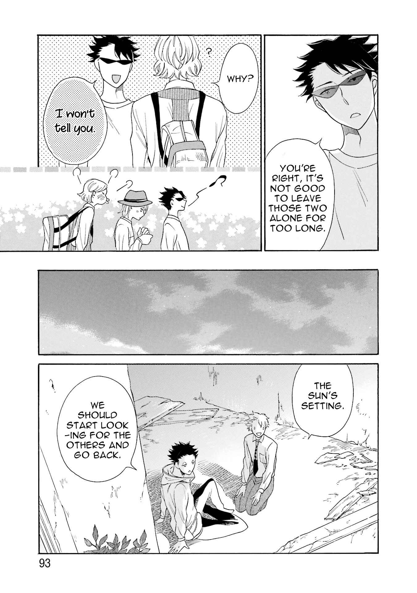 Page 32 Chapter 3 Suzume Favorite