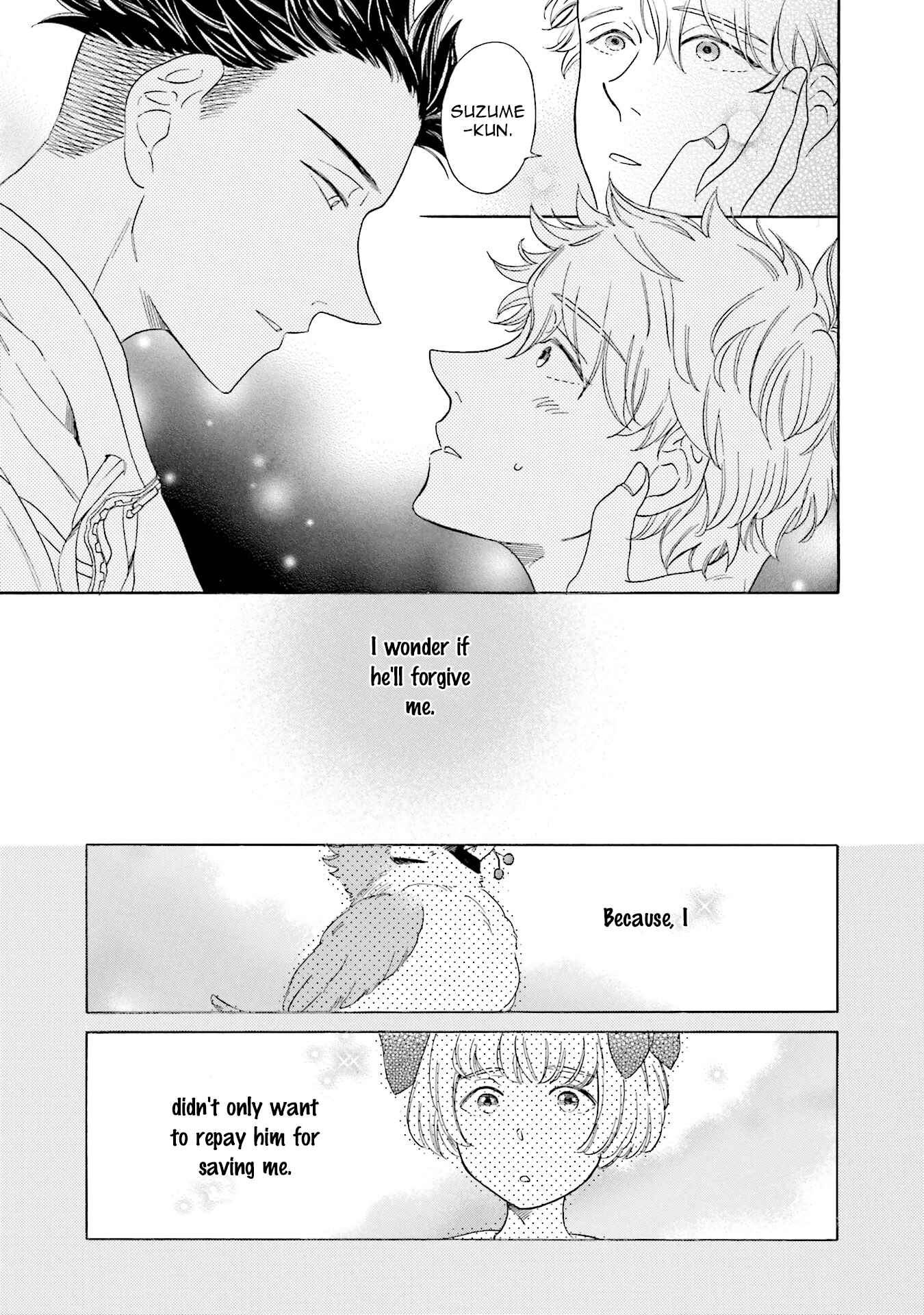 Page 36 Chapter 3 Suzume Favorite