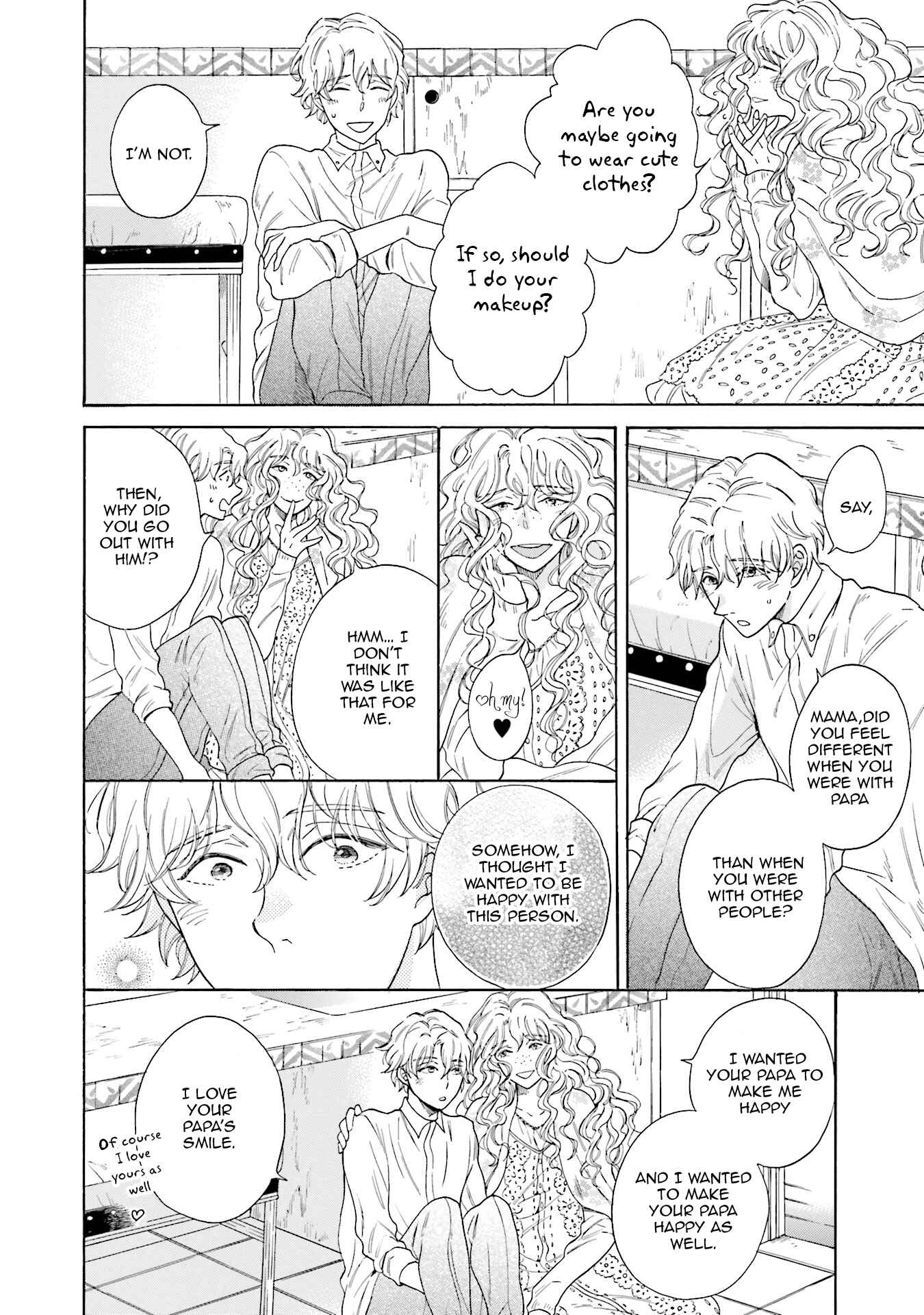 Page 11 Chapter 4 Suzume Favorite
