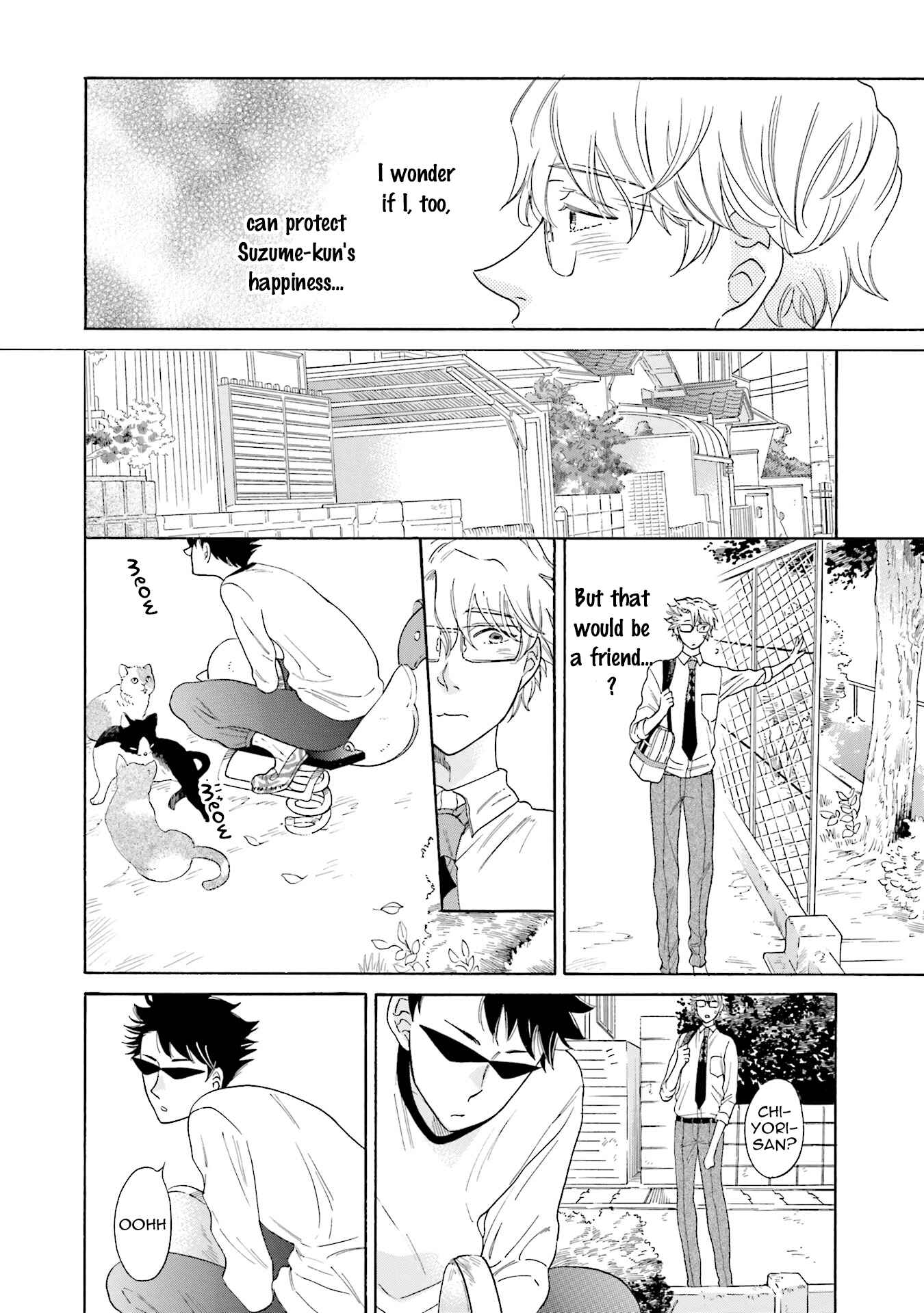 Page 13 Chapter 4 Suzume Favorite