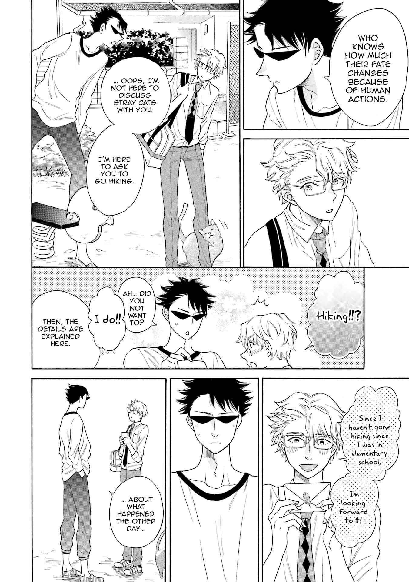 Page 15 Chapter 4 Suzume Favorite