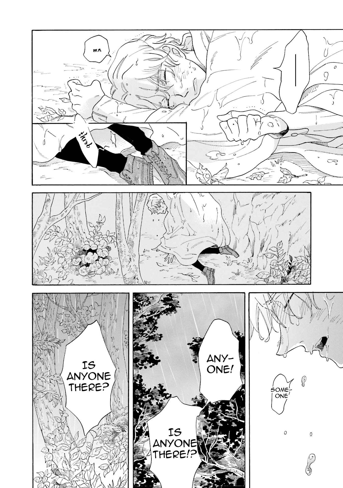 Page 25 Chapter 4 Suzume Favorite