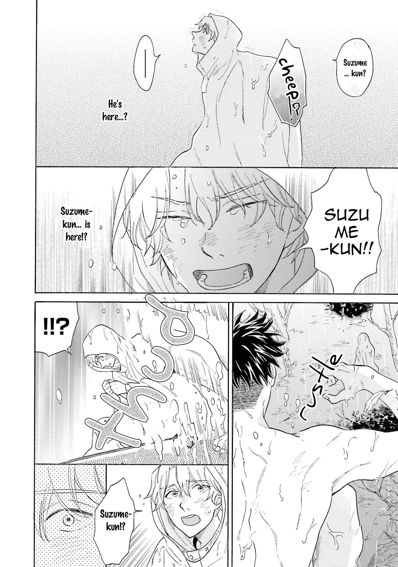 Page 27 Chapter 4 Suzume Favorite
