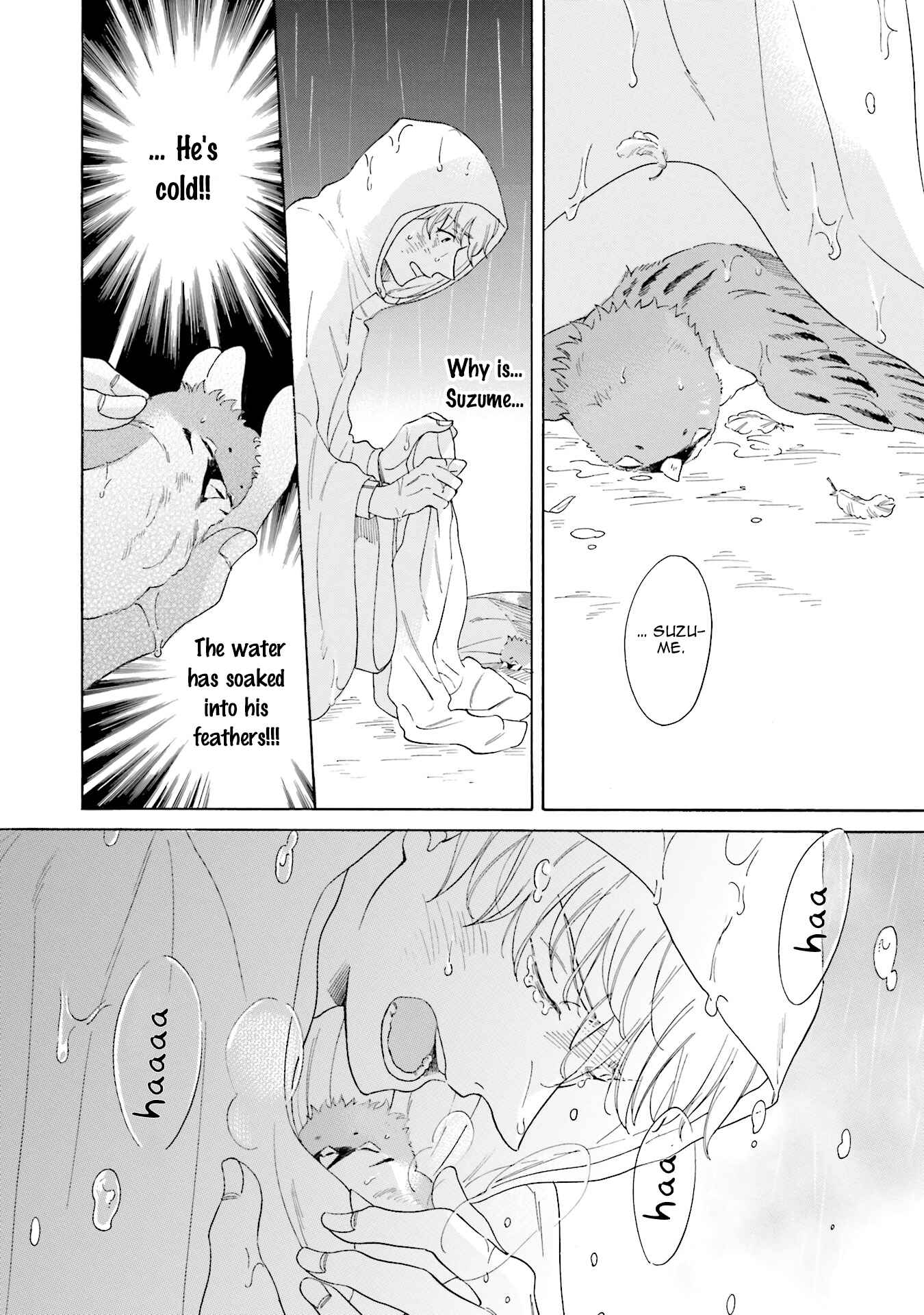Page 31 Chapter 4 Suzume Favorite