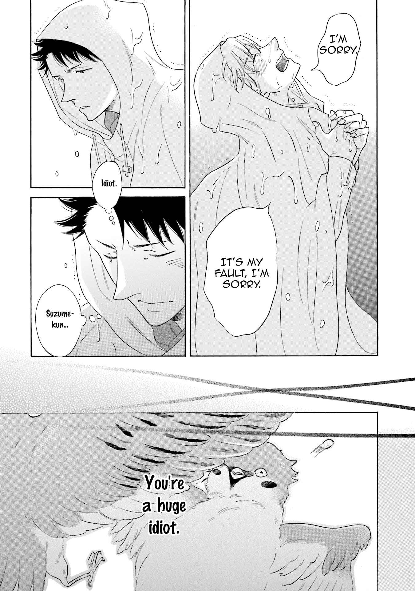 Page 36 Chapter 4 Suzume Favorite