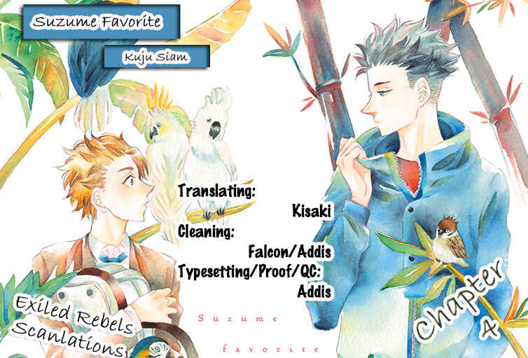 Page 5 Chapter 4 Suzume Favorite