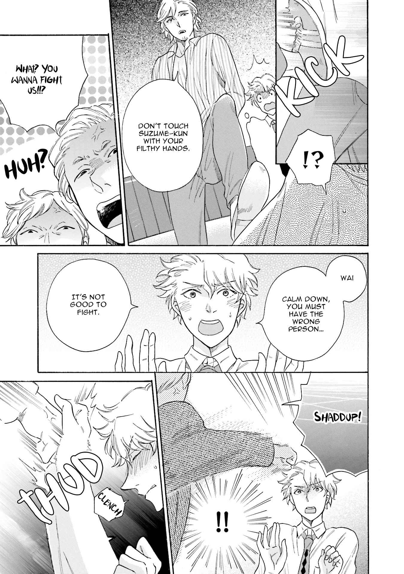 Page 14 Chapter 2 Suzume Favorite