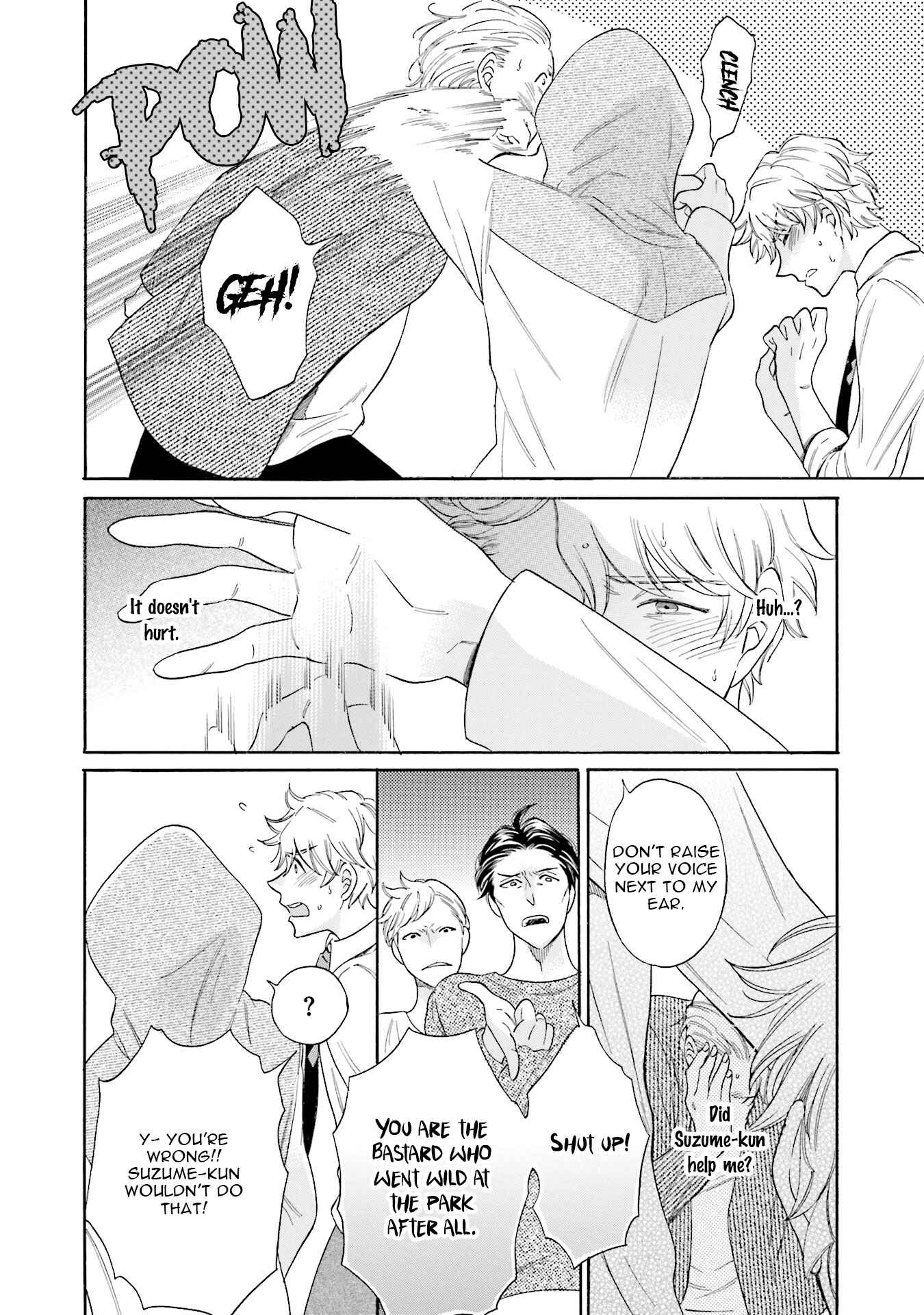Page 15 Chapter 2 Suzume Favorite