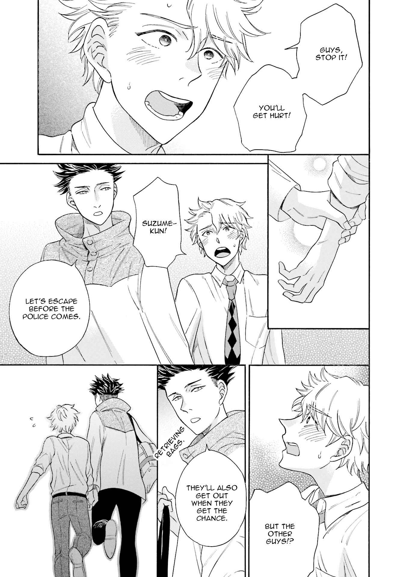 Page 18 Chapter 2 Suzume Favorite