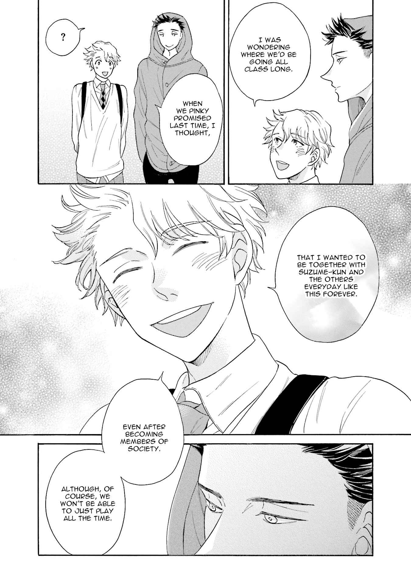 Page 33 Chapter 2 Suzume Favorite
