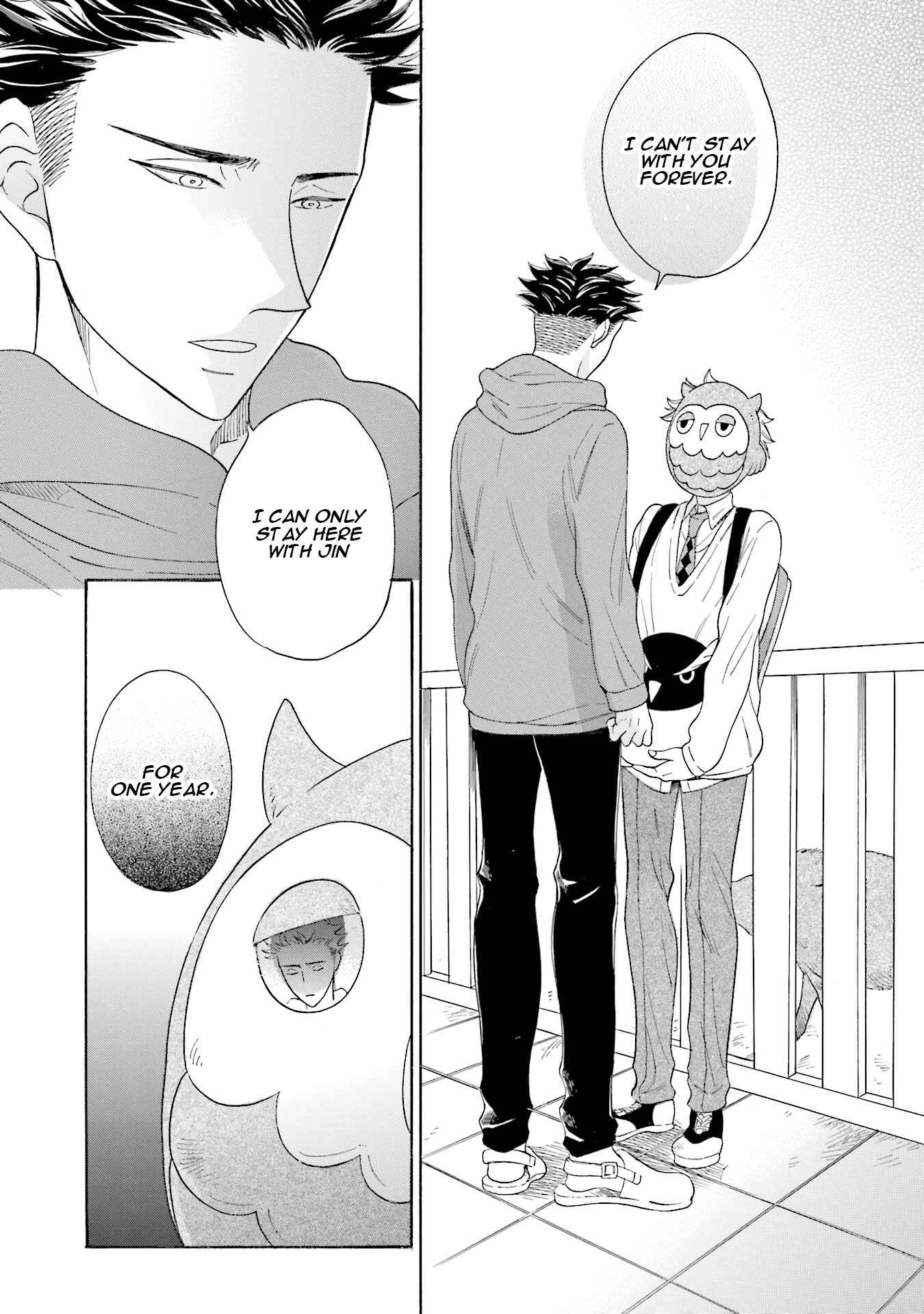 Page 36 Chapter 2 Suzume Favorite