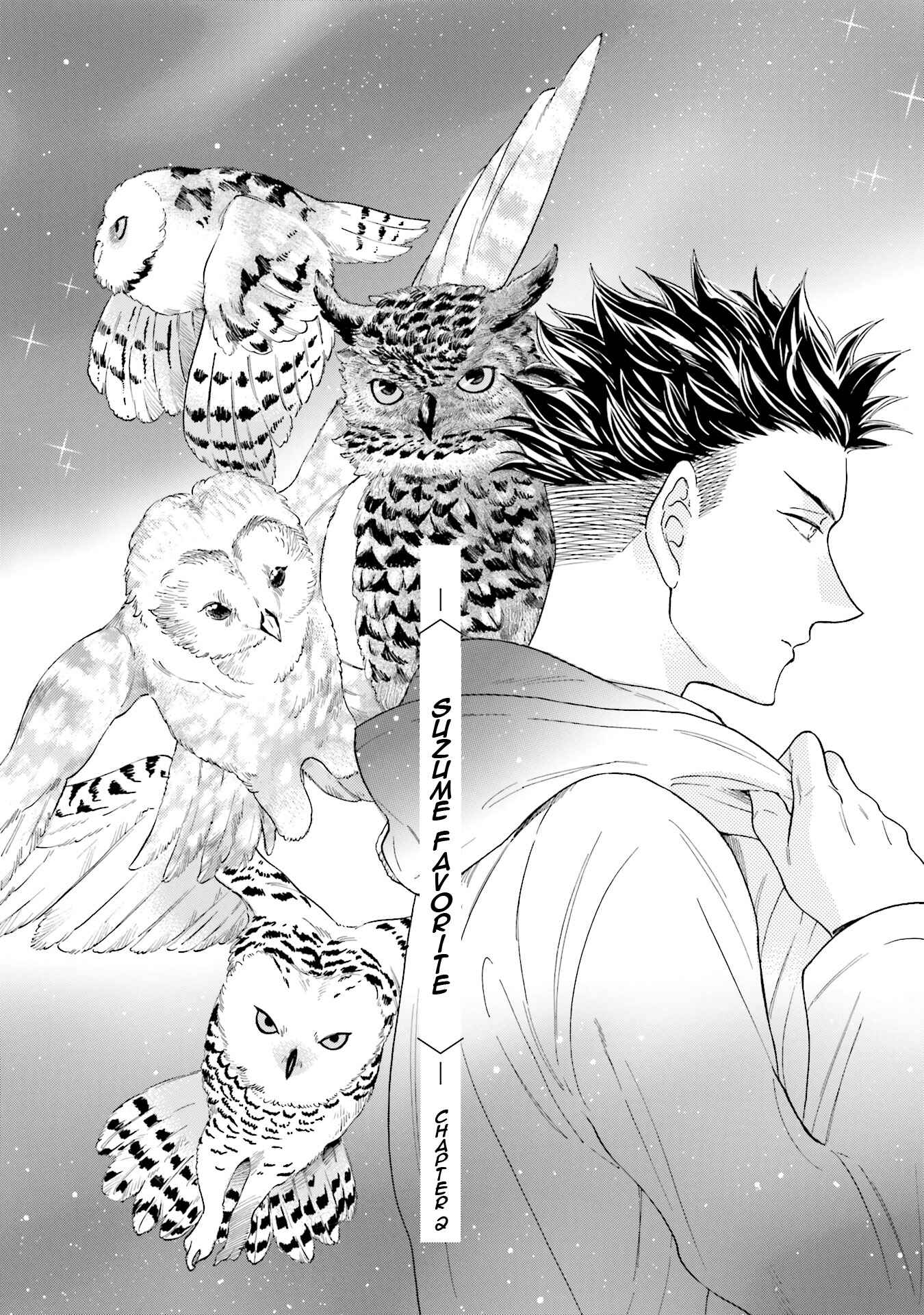 Page 9 Chapter 2 Suzume Favorite