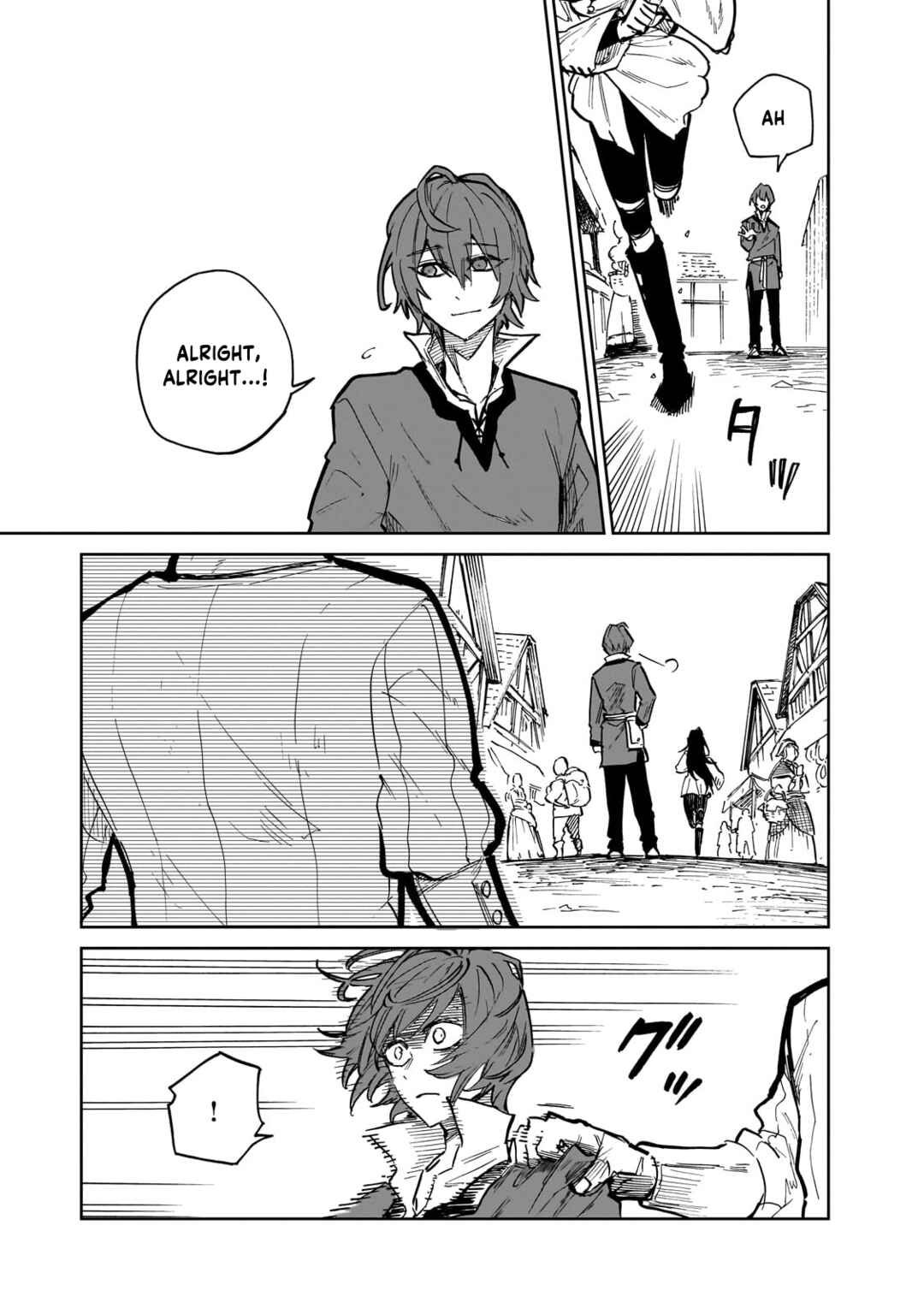 Page 12 Chapter 1 Friedrich no Senjou - Shinku no Tensai Gunshi, Uso Kara Hajimeru Eiyuutan