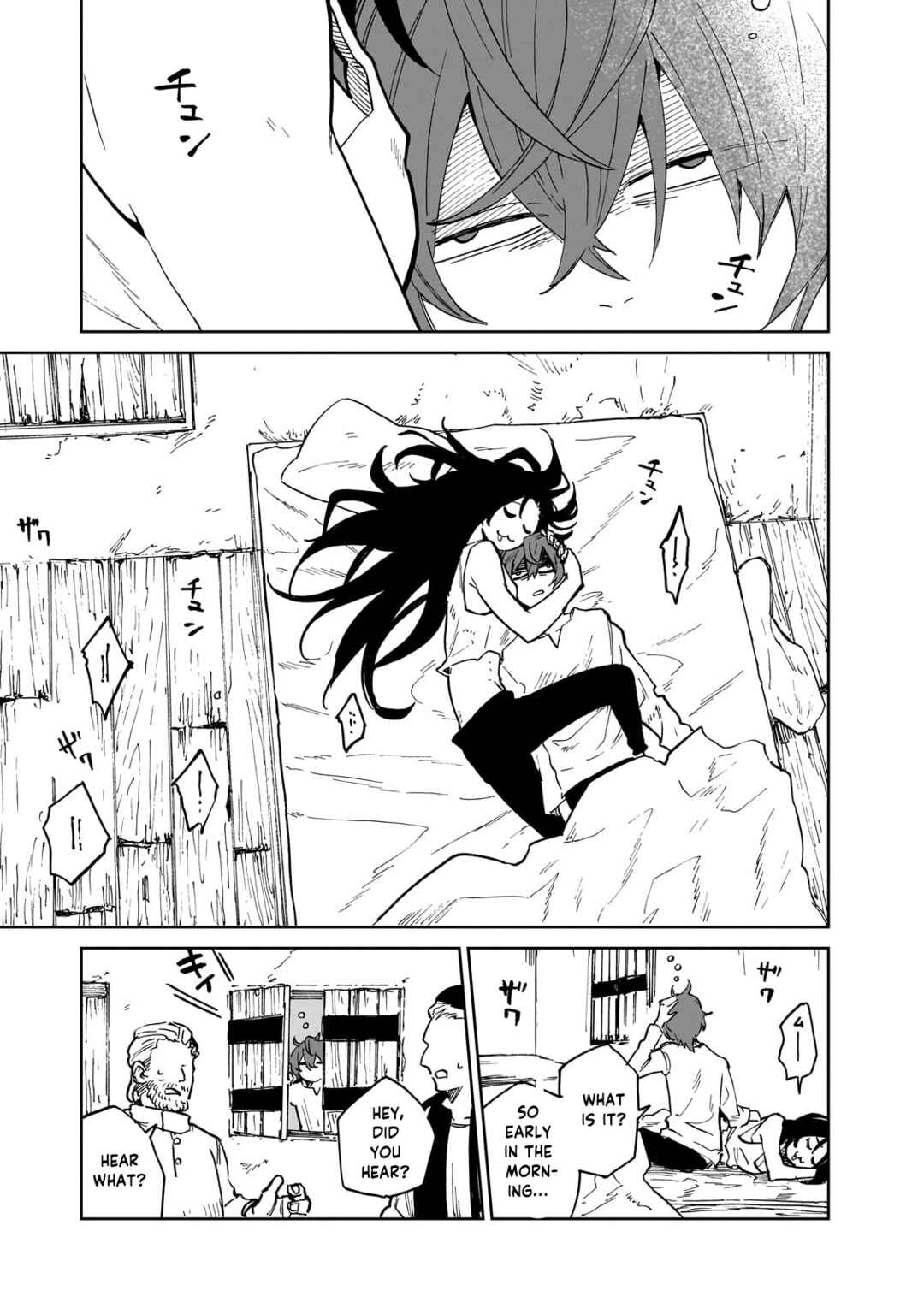 Page 28 Chapter 1 Friedrich no Senjou - Shinku no Tensai Gunshi, Uso Kara Hajimeru Eiyuutan