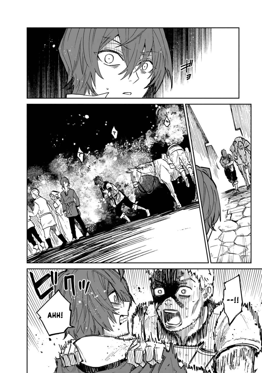 Page 31 Chapter 1 Friedrich no Senjou - Shinku no Tensai Gunshi, Uso Kara Hajimeru Eiyuutan