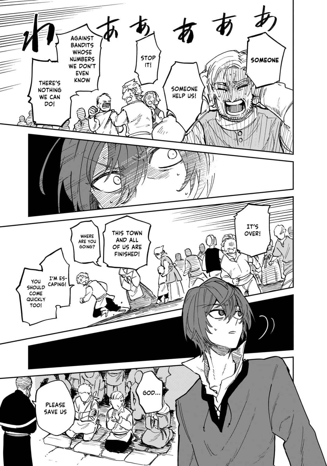 Page 38 Chapter 1 Friedrich no Senjou - Shinku no Tensai Gunshi, Uso Kara Hajimeru Eiyuutan