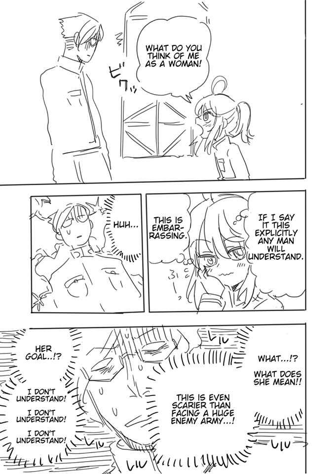 Page 15 Chapter 1 Youjo Senki - Youjo Konki (Doujinshi)