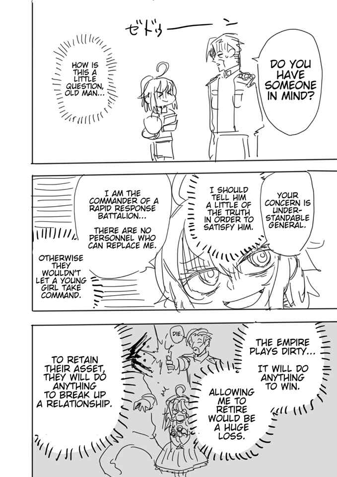 Page 6 Chapter 1 Youjo Senki - Youjo Konki (Doujinshi)
