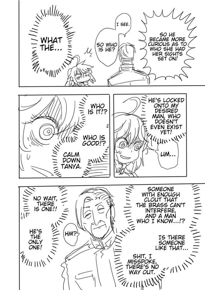 Page 8 Chapter 1 Youjo Senki - Youjo Konki (Doujinshi)