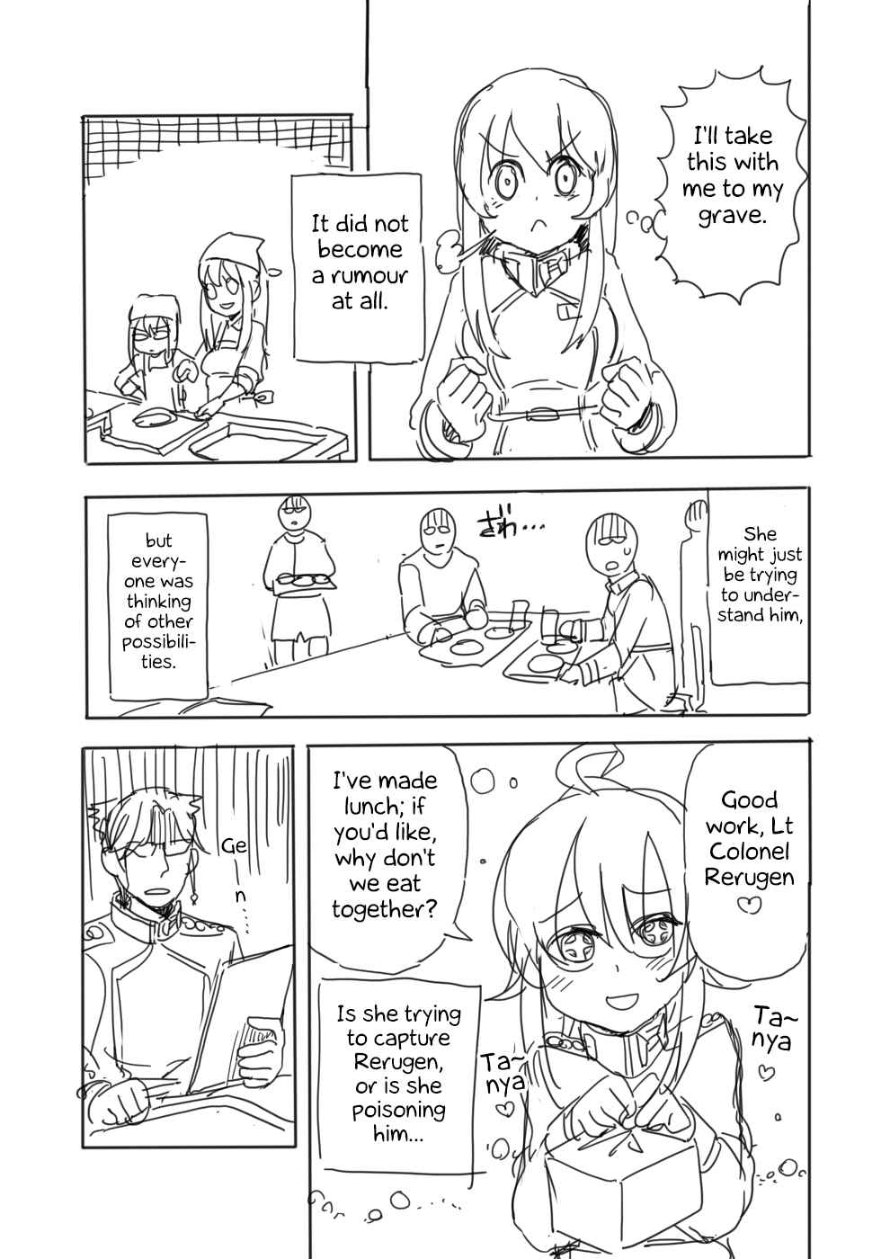 Page 5 Chapter 2 Youjo Senki - Youjo Konki (Doujinshi)