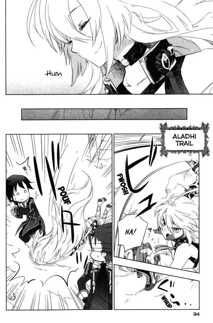 Page 11 Chapter 3 Tales of Xillia SIDE;MILLA