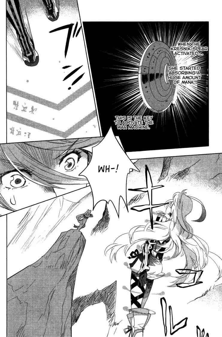 Page 24 Chapter 3 Tales of Xillia SIDE;MILLA