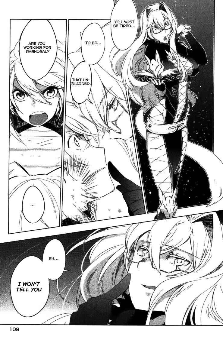 Page 25 Chapter 3 Tales of Xillia SIDE;MILLA