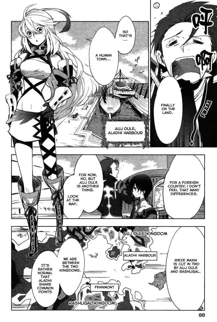 Page 5 Chapter 3 Tales of Xillia SIDE;MILLA