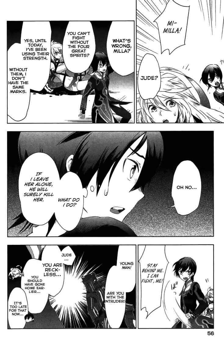Page 12 Chapter 2 Tales of Xillia SIDE;MILLA