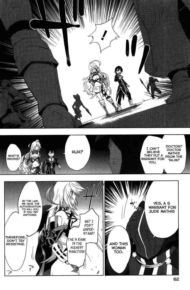 Page 18 Chapter 2 Tales of Xillia SIDE;MILLA