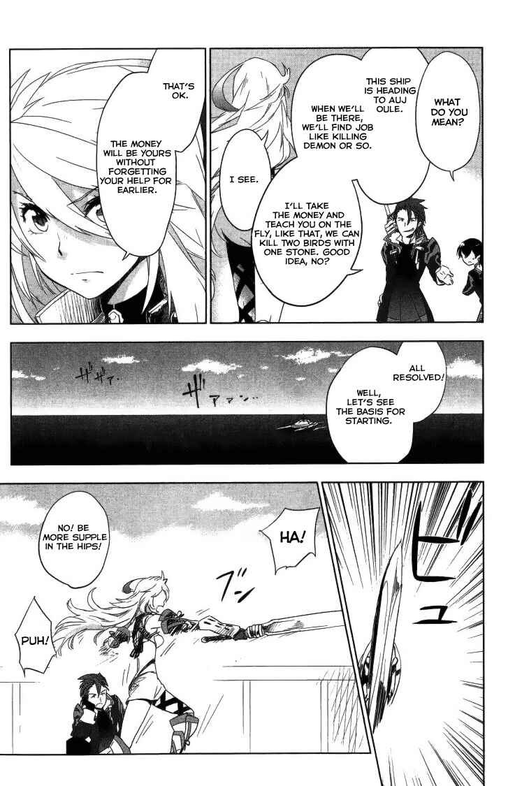 Page 30 Chapter 2 Tales of Xillia SIDE;MILLA
