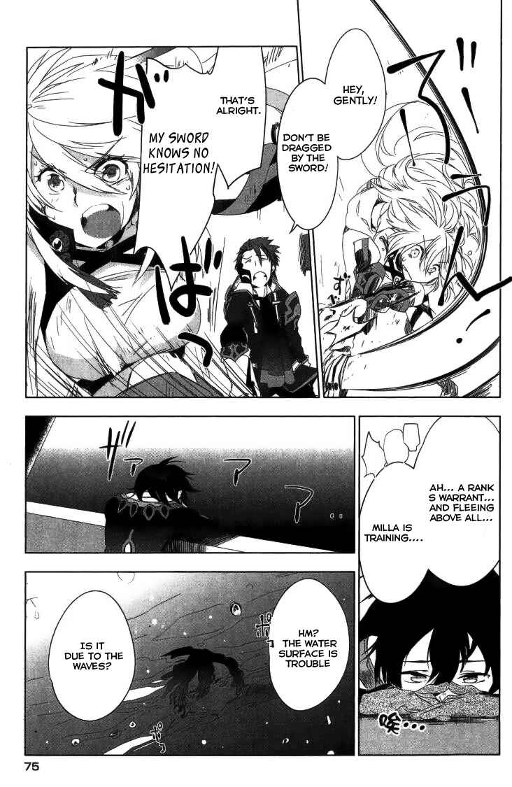 Page 31 Chapter 2 Tales of Xillia SIDE;MILLA