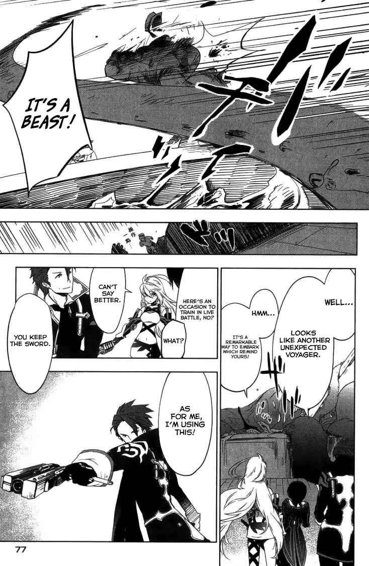 Page 33 Chapter 2 Tales of Xillia SIDE;MILLA