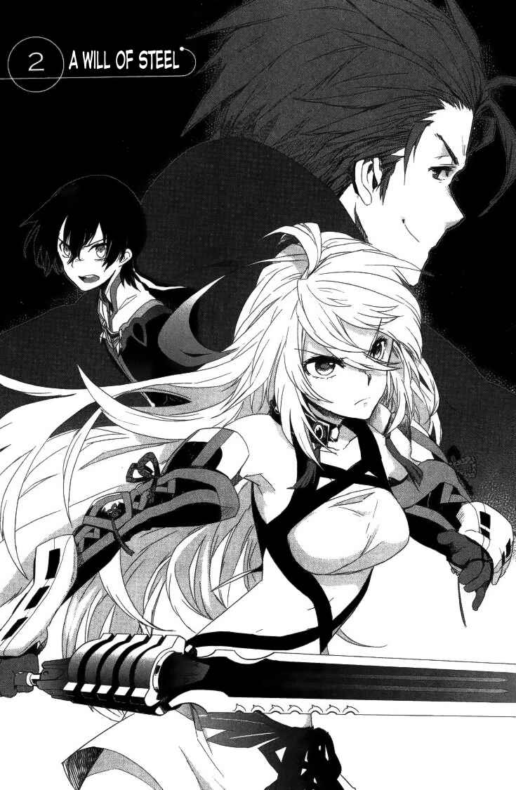 Page 5 Chapter 2 Tales of Xillia SIDE;MILLA