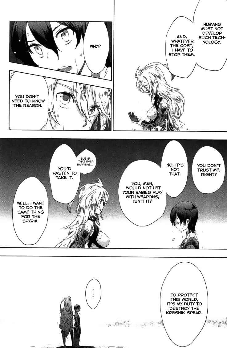 Page 8 Chapter 2 Tales of Xillia SIDE;MILLA