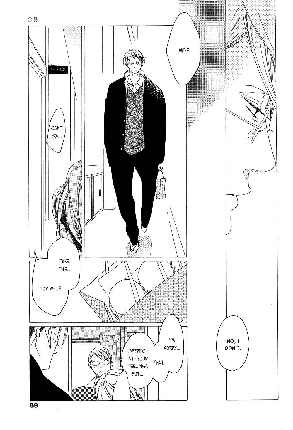 Page 17 Chapter 4.2 O.B.