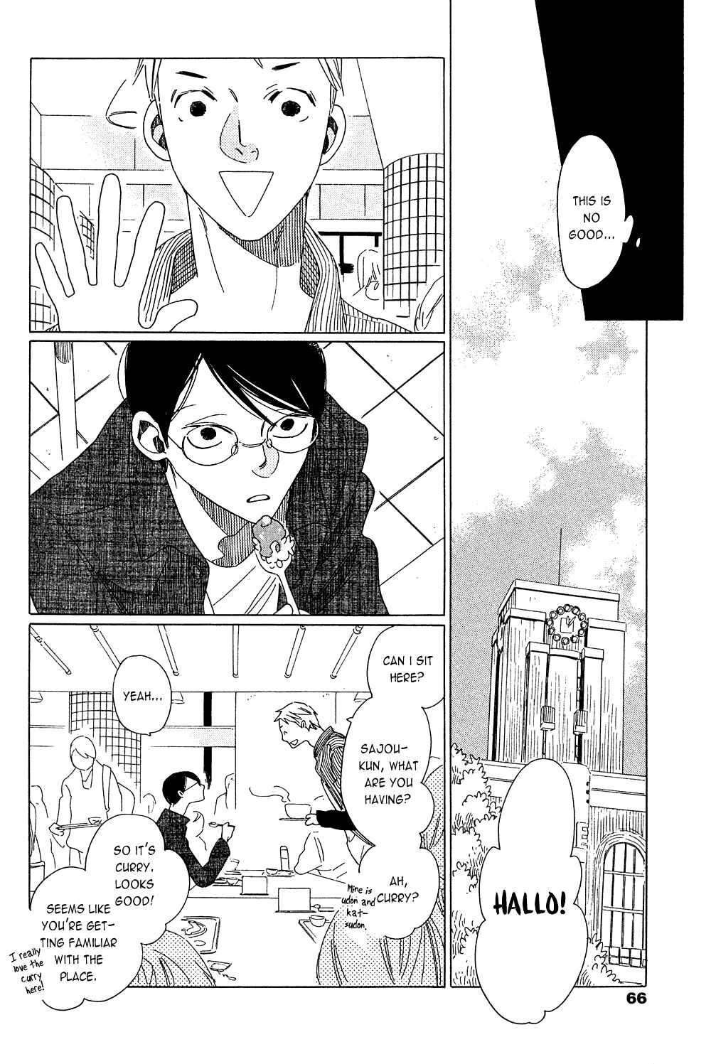 Page 12 Chapter 2 O.B.