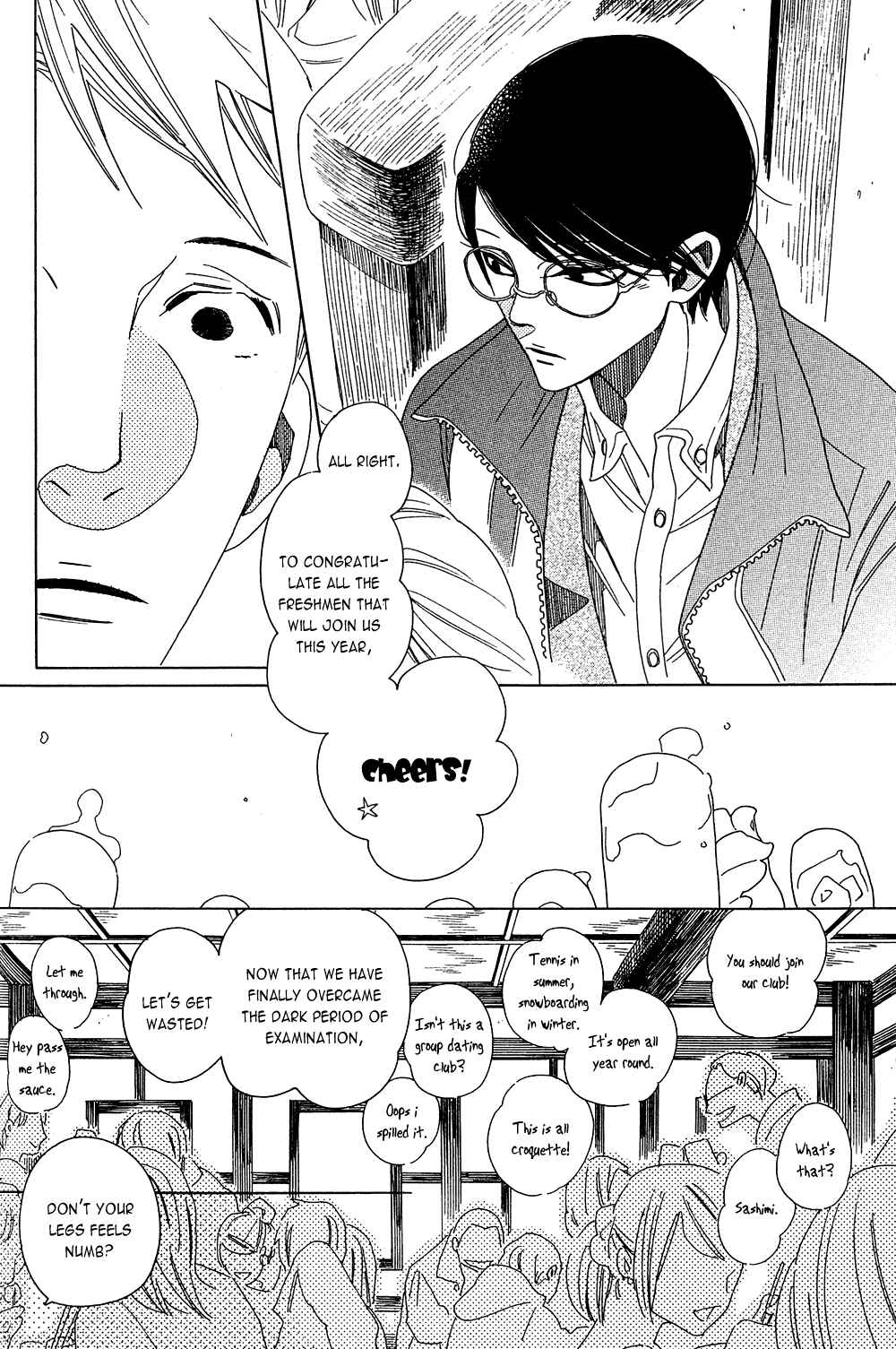 Page 4 Chapter 2 O.B.