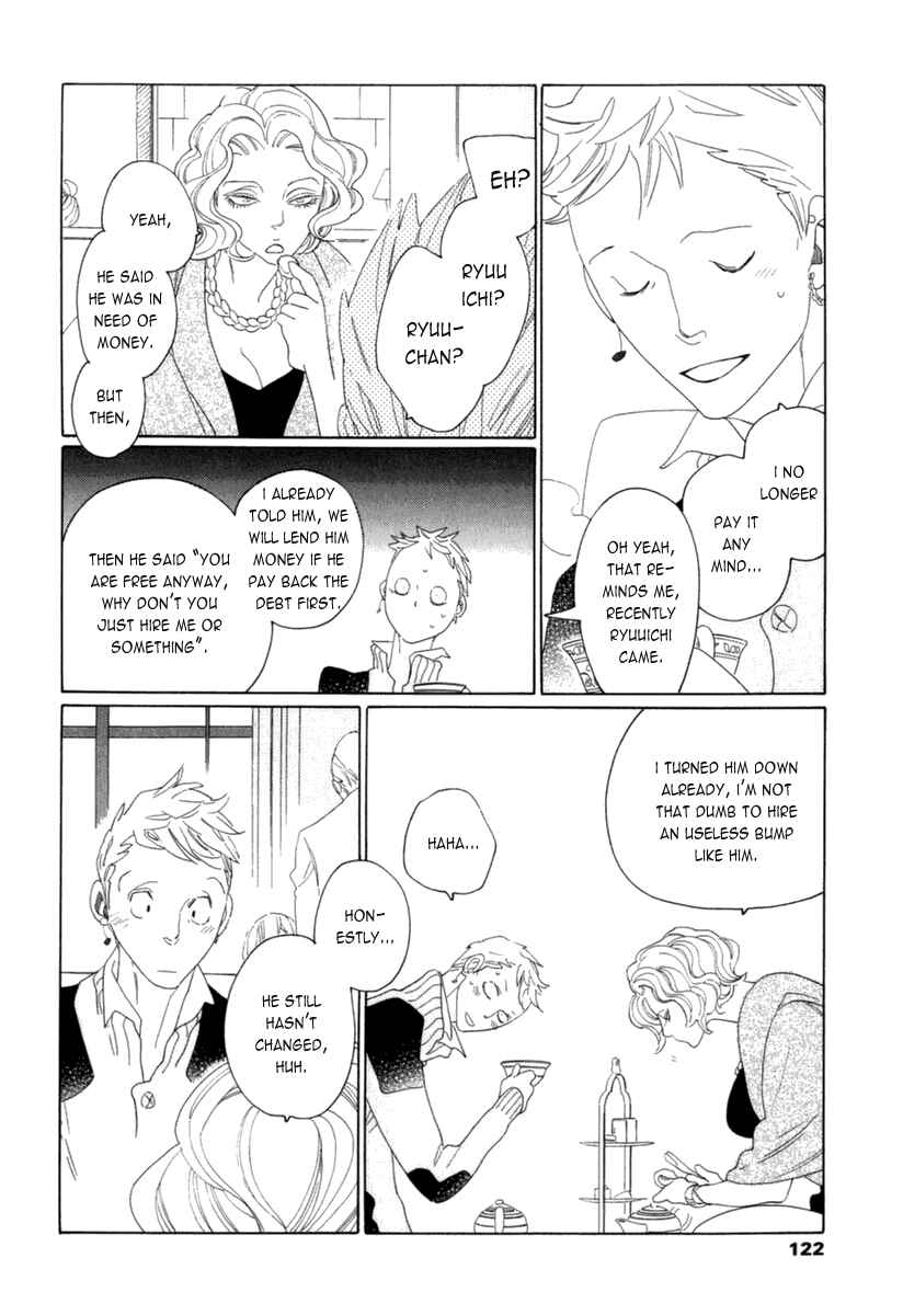 Page 4 Chapter 3.2 O.B.
