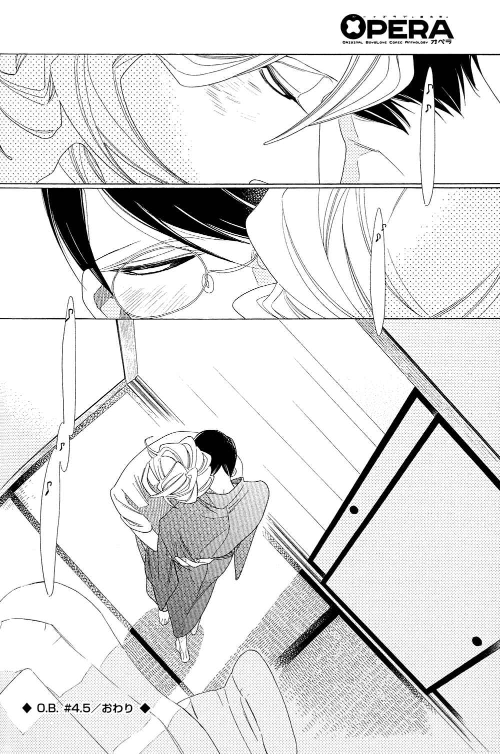 Page 16 Chapter 4.5 O.B.