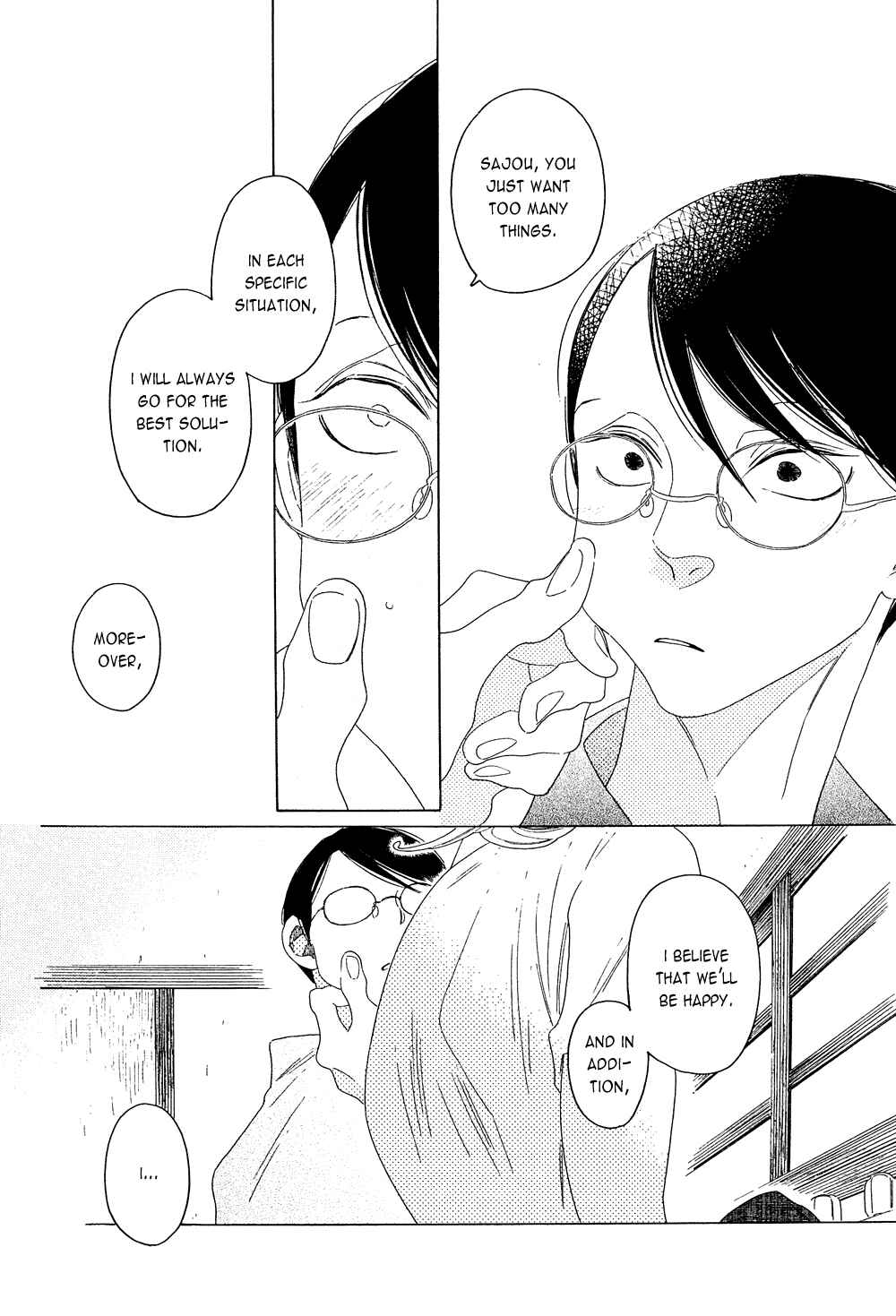 Page 21 Chapter 7 O.B.