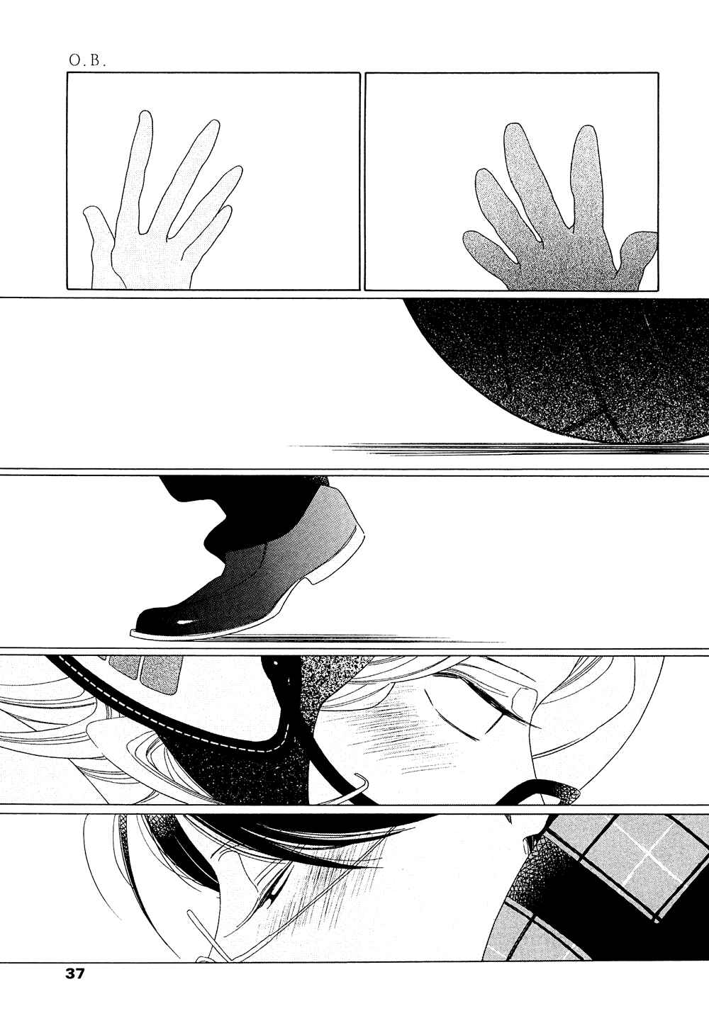 Page 33 Chapter 7 O.B.