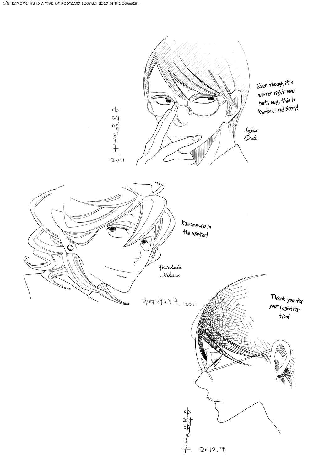 Page 35 Chapter 7.2 O.B.