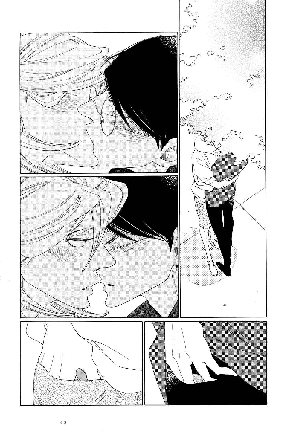 Page 48 Chapter 7.2 O.B.