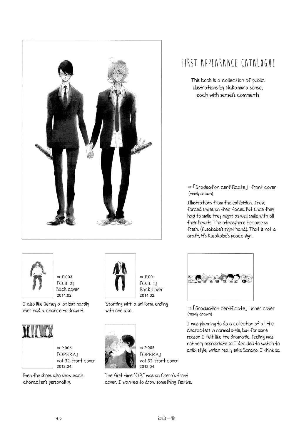 Page 50 Chapter 7.2 O.B.