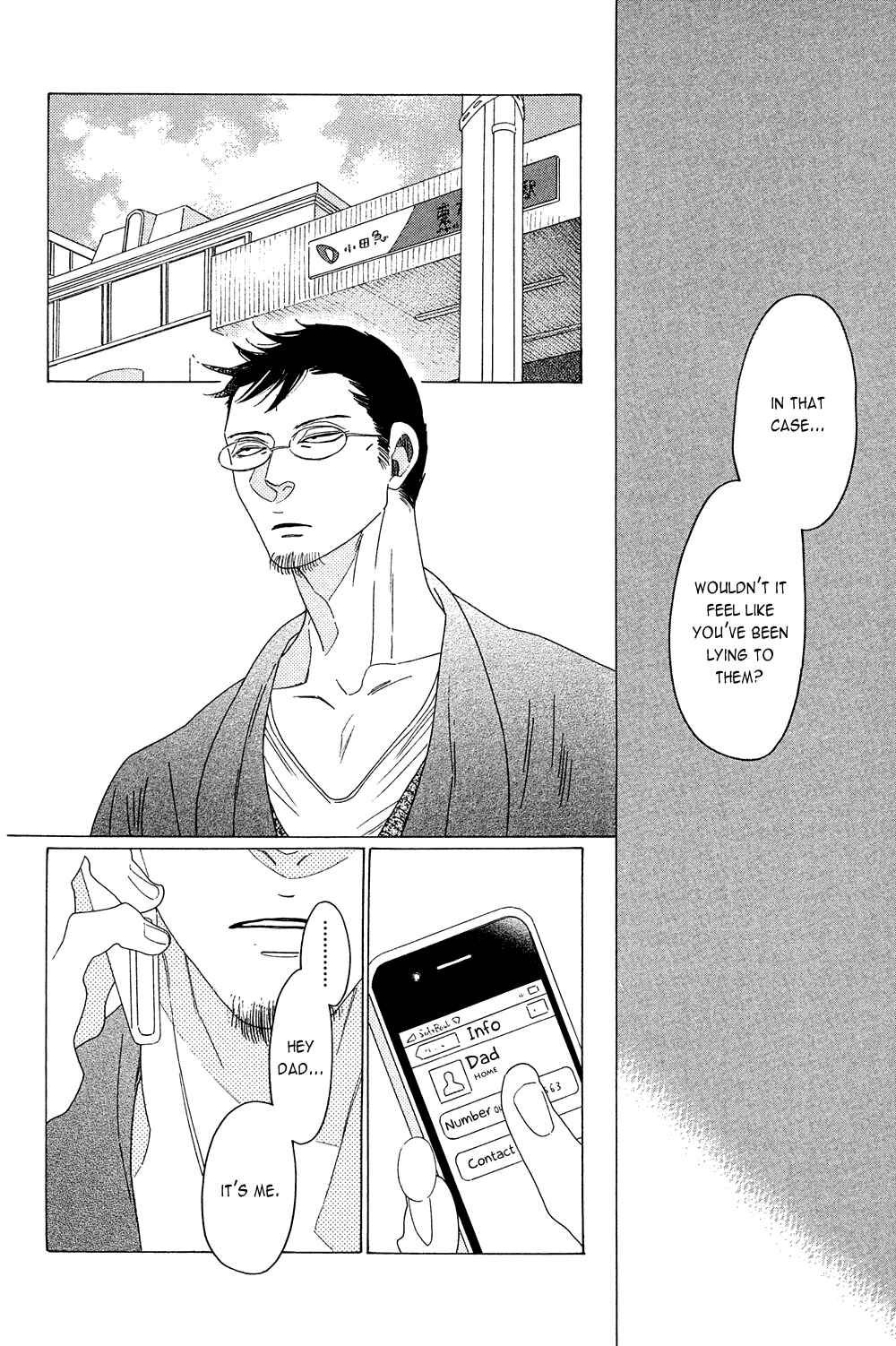 Page 28 Chapter 6 O.B.