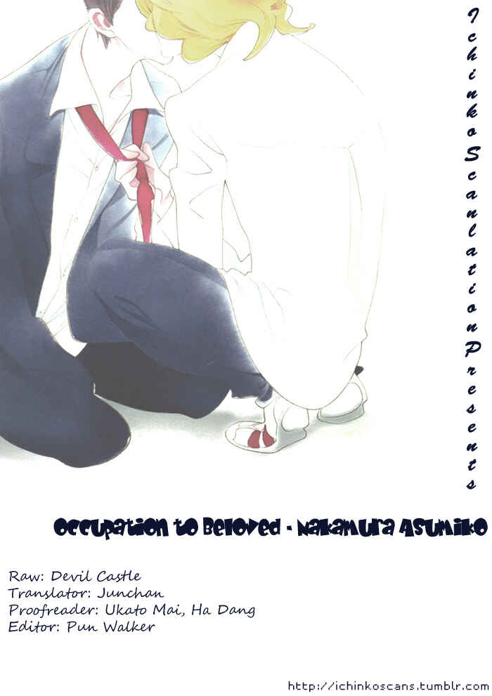Page 15 Chapter 2.5 O.B.