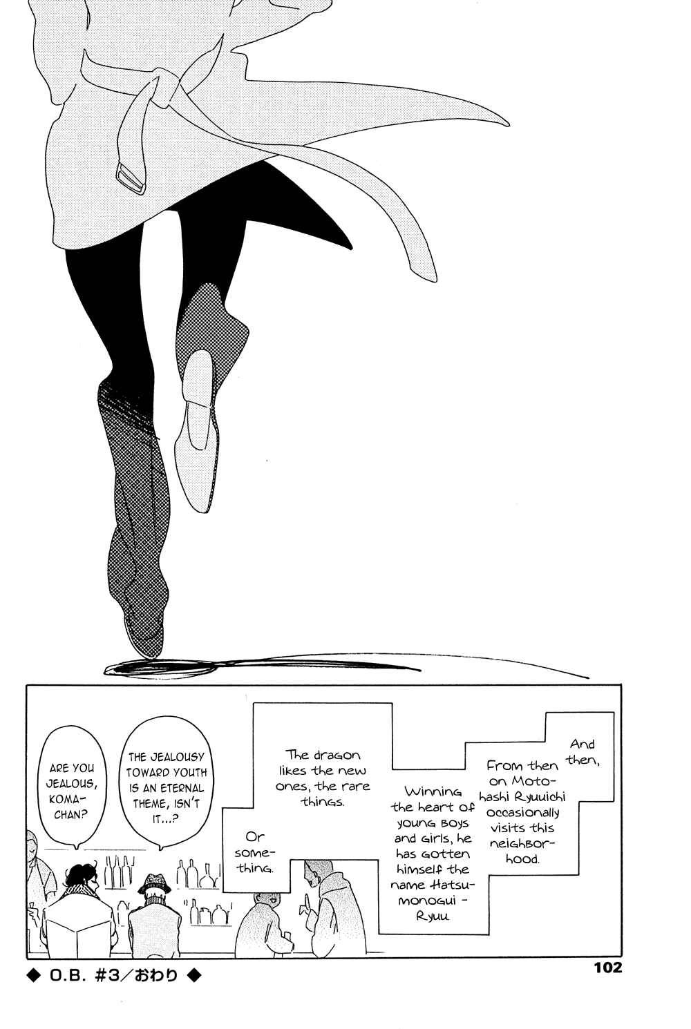 Page 32 Chapter 3 O.B.