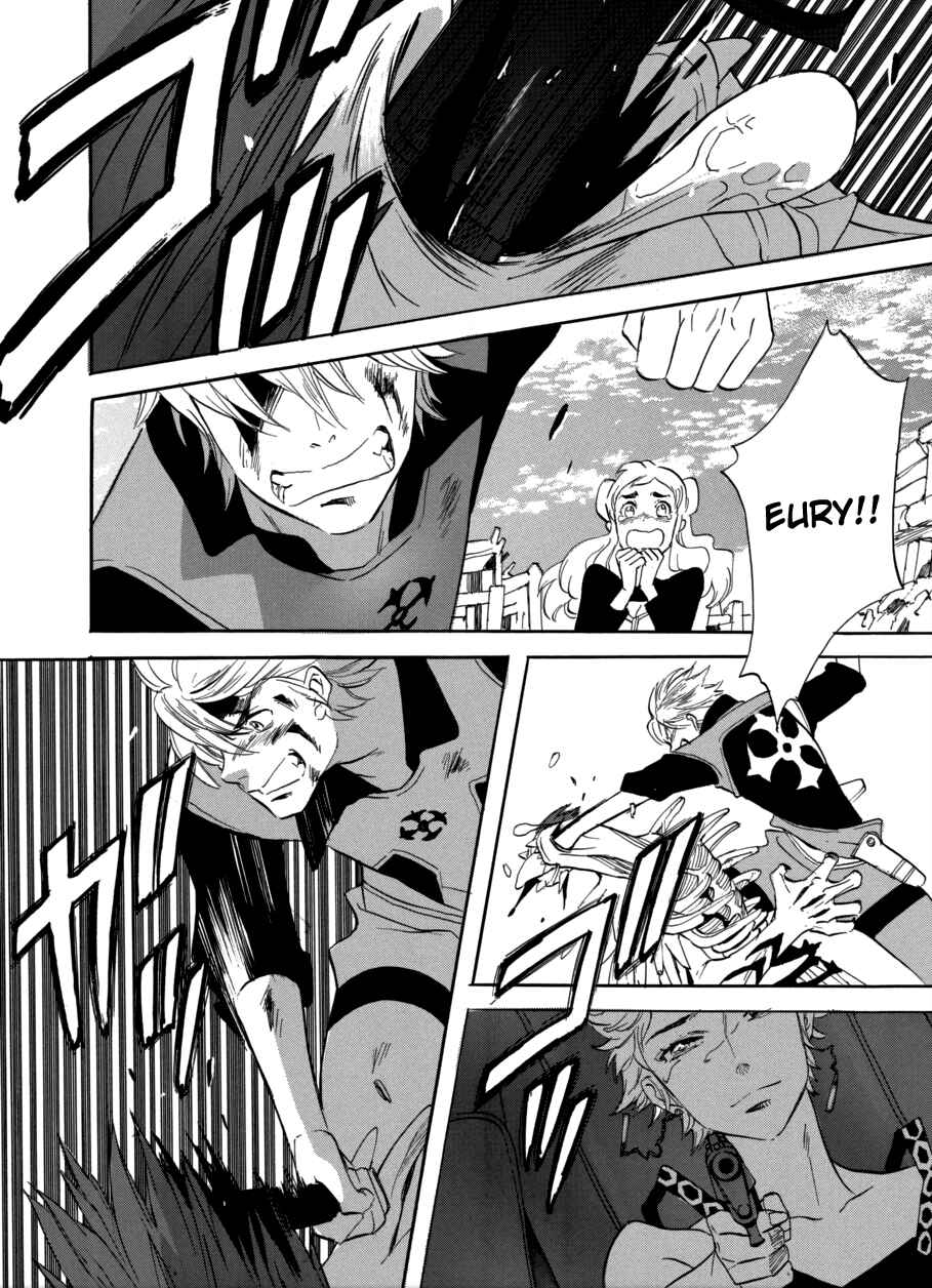 Page 14 Chapter 56 Meteor Methuselah