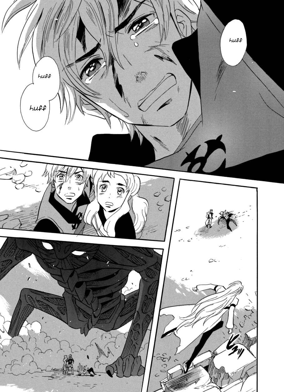 Page 17 Chapter 56 Meteor Methuselah